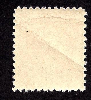 528A Mint,OG,NH... SCV $115.00