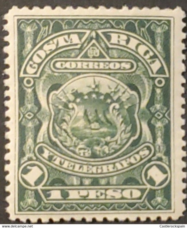 vtaeb.O) 1892 COSTA RICA, COAT OF ARMS, SCT 41 1 peso green, MNH