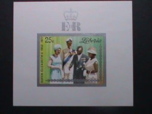 LIBERIA -1977 QUEEN ELIZABETH II SILVER JUBILEE PROOF SHEET MNH VERY FINE