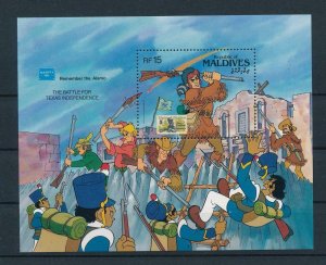 [35972] Maldives 1986 Disney Battle for Texas independence MNH