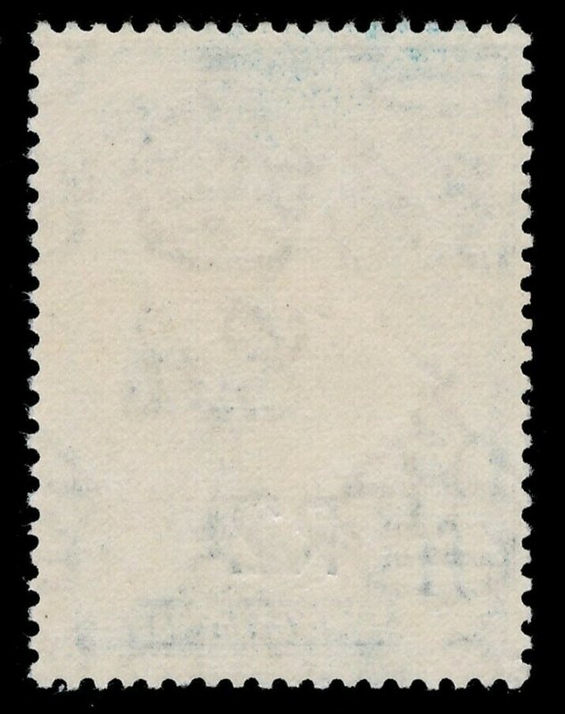 Swaziland 1961 QEII 2r on £1 black & turquoise-blue (Type II) superb MNH. SG 77b