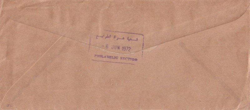 1972: Kuwait to Calabasas, CA; Airmail (57660)