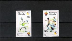 Gabon 1981 World Cup Spain '82 Set (2) Imperf.MNH Sc#C243/44