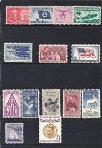 USA 1957 Complete mnh year