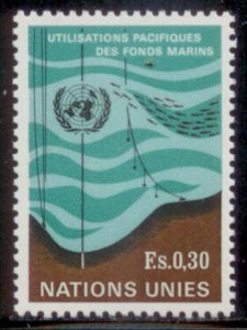 United Nations Geneva 1971 SC# 15 MNH-OG E124