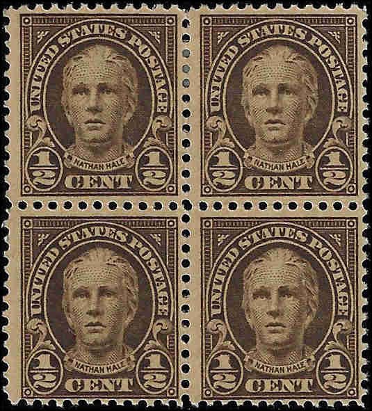 551 Mint,OG,HR/NH... Block of 4... SCV $1.50... bottom pair are Never Hinged