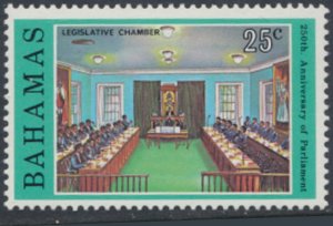 Bahamas  SC# 456 MNH  Parliament  see details & scans