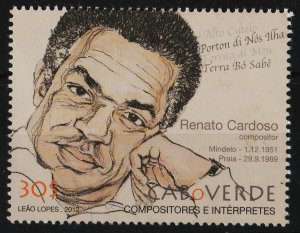 Cape Verde 2012 Composers and Musicians 30$ (1/6) MNH