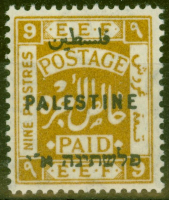 Palestine 1922 9p Ochre SG87 Type 8 P.15 x 14 Wmk Script V.F MNH 