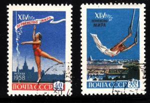 Russia 2075-2076  - used - Sports