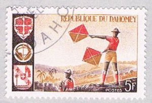 Dahomey 222 Used Signal  (BP39027)