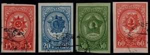 1944 Russia Scott #- 923a-926a Awards of the USSR Set/4 CTO