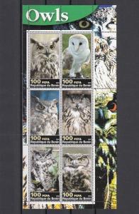 Benin, 2003 Cinderella issue. Owls sheet of 6.