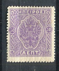 GREECE EPIRUS; 1914 early Local issue fine Mint hinged 30l. value