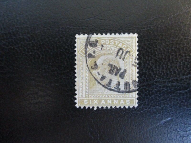 India #67 Used (M9I8) WDWPhilatelic 2