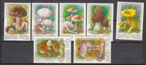 J43779 JLStamps 1984 hungary mnh set #2873-9 mushrooms