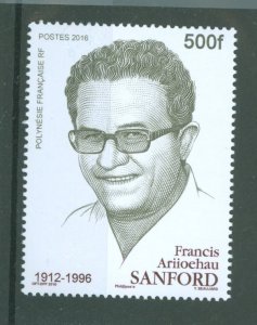 French Polynesia #1176 Mint (NH) Single (Complete Set)