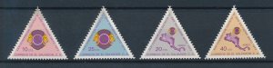 [116184] El Salvador 1973 Lions Club triangles  MNH