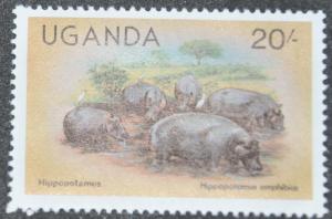 DYNAMITE Stamps: Uganda Scott #291  MNH