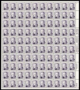 Scott #2189 Hubert Humphrey Sheet of 100 Stamps - MNH Dull Gum P#1 UR