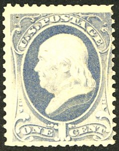 U.S. #206 MINT NG