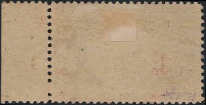 U.S. 245 FVF MH Sheet Mgn. Sgl. (30920)