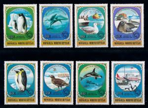 [40748] Mongolia 1980 Marine Life Antarctic Penguins Whales MNH