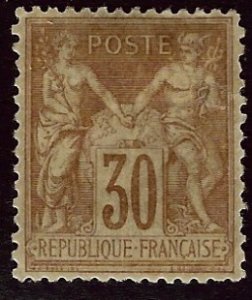 French Colony SC#55 Mint VF hr SCV$32.50...Worth a Close Look!