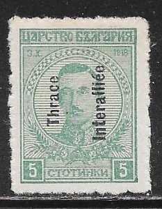 Thrace N16: 5c Tsar Boris III, MH, F-VF