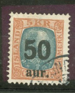 Iceland #138  Single (King)