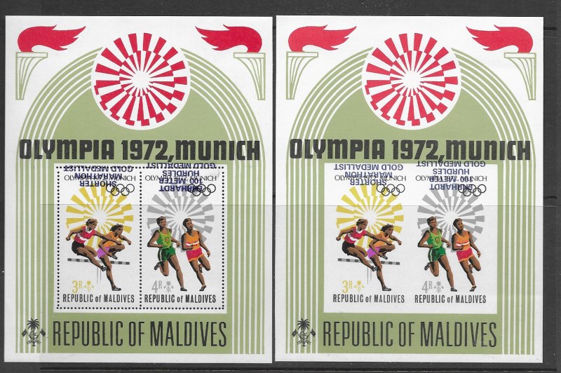 Maldive Is. 419 MNH S/S perf. & impf. Errors, vf  2020 CV $27.50++