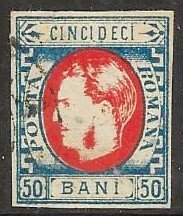 Romania Sc# 42 Super Nice Stamp with Light Cancel........Cat Val $52.50