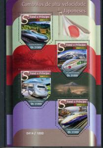 Sao Tome & Principe 2015 MNH Japanese High Speed Trains 4v M/S Shinkansen