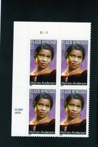 3896 Marian Anderson, MNH UL-PB/4 (#S1111)