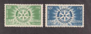 LEBANON SC# C198-9 F-VF MNH 1955