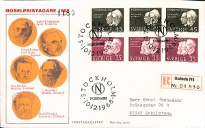 Sweden #804-807 FDC with left cachet/vignette Nobel Prize winners 1908