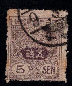 JAPAN Scott 133 Used stamp, wmk 141, old die on granite paper