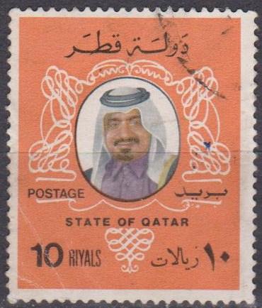 Qatar #556 F-VF Used CV $7.00 (A12673)