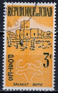 Chad 1962: Sc. # 73; Used CTO Single Stamp