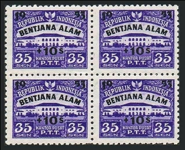 Indonesia B68 block/4,MNH.Michel 118. Surcharged National Disaster,1953.