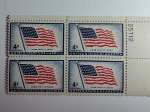 SCOTT #1094 FLAG ISSUE PLATE BLOCK # 25712 UR POST OFFICE FRESH