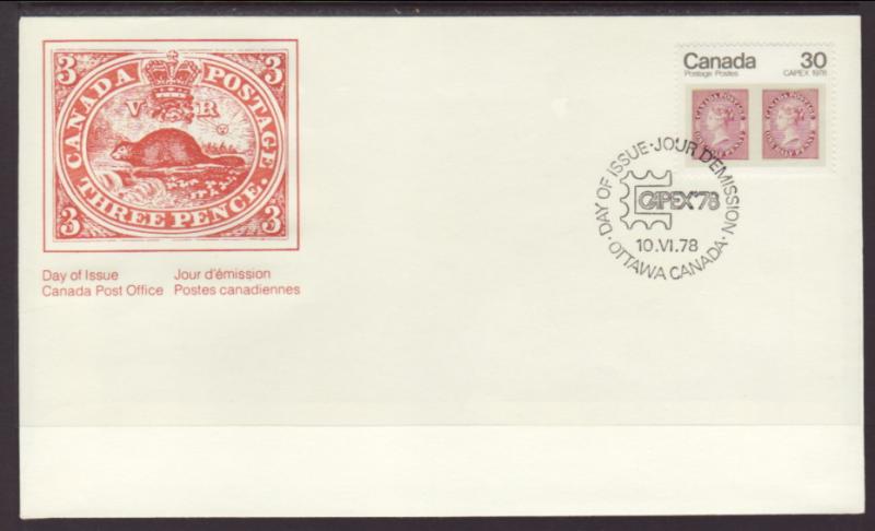 Canada Capex 1978 Canada Post U/A FDC BIN