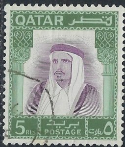 Qatar 158 Used 1968 issue (ak5696)