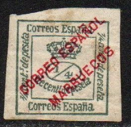 Spanish Morocco Sc #1 Mint Hinged