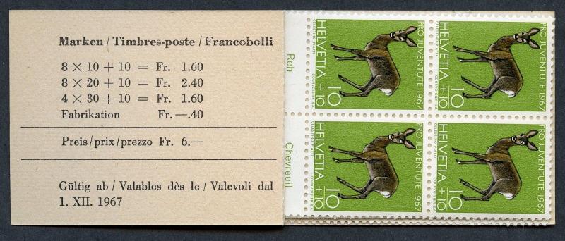 Switzerland #B370 - B372.  1967 Pro Juventute - Complete Booklet - 20 stamps