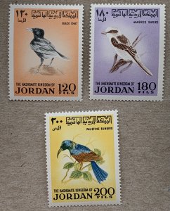 Jordan 1970 Birds high values, MNH. Scott 588-590, CV $47.50