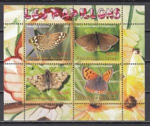 Congo Rep., 2009 Cinderella issue. Butterflies sheet of 4.