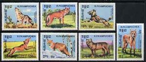 Kampuchea 1984 Dog Family complete perf set of 7 unmounte...