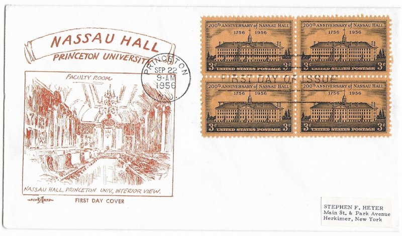 #1083 FDC, 3c Nassau Hall, Pent Arts cachet, block of 4