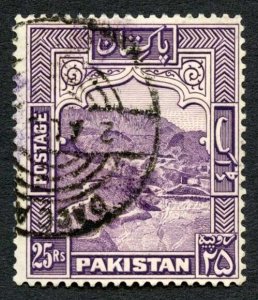 Pakistan SG43b 25r perf 13 Superb used Cat 48 pounds